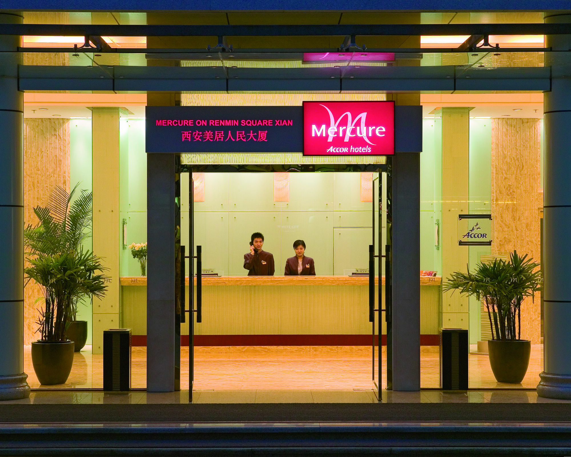 Grand Mercure Xian On Renmin Square Buitenkant foto